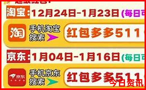 夏天去哪里旅游最凉快