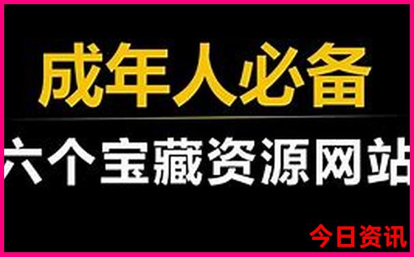 安顺旅游十大景点排名