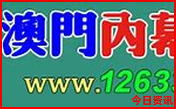 昆明带孩子去哪里玩比较好